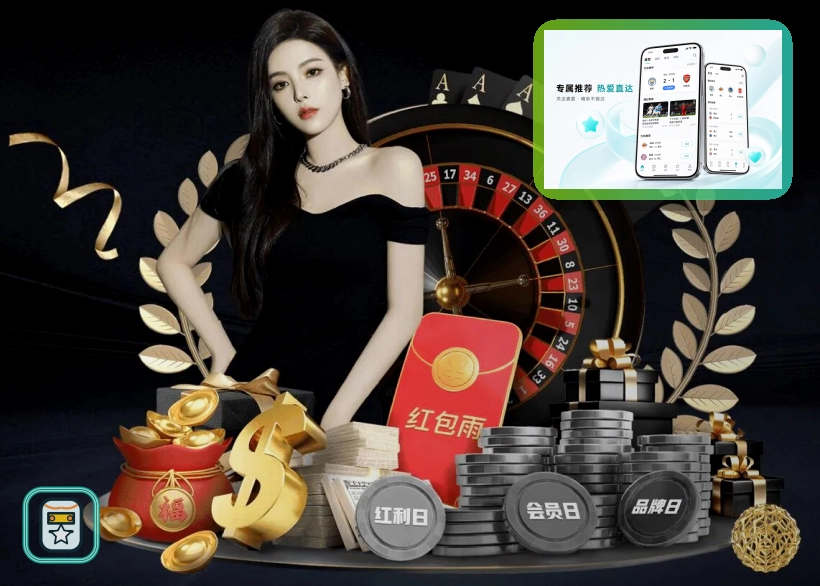 世界杯竞猜在线入口访问示意